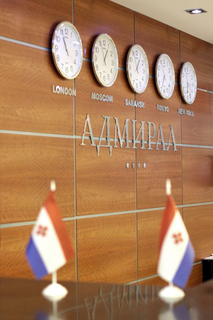 Admiral Hotel Saransk Eksteriør billede